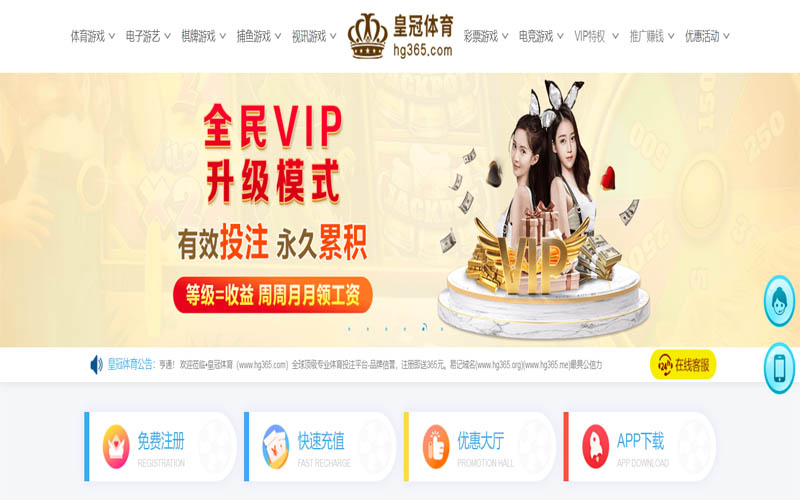 云博|云博官网下载体育App下载 – 线上最佳足球买球APP